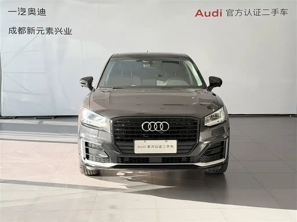 Audi Q2L 2021 из CN, фото 5
