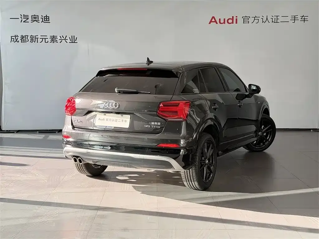 Audi Q2L 2021 из CN, фото 7