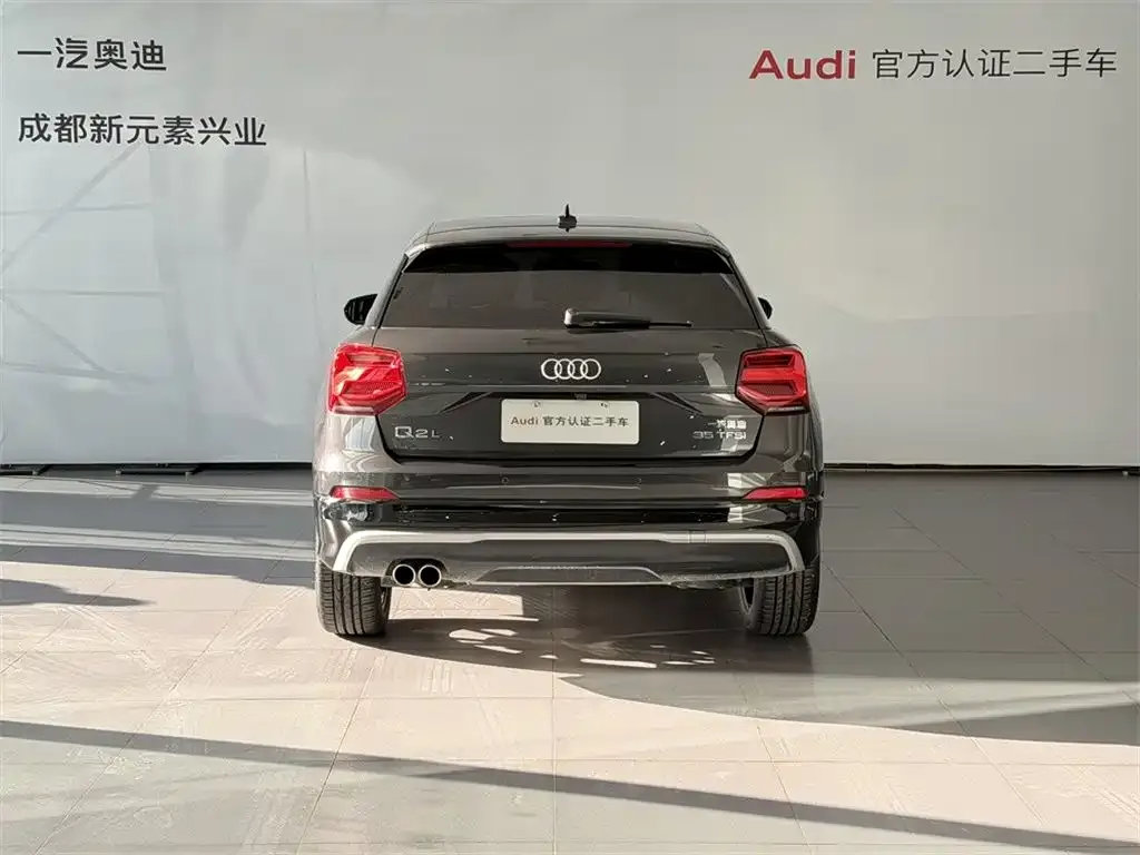 Audi Q2L 2021 из CN, фото 2