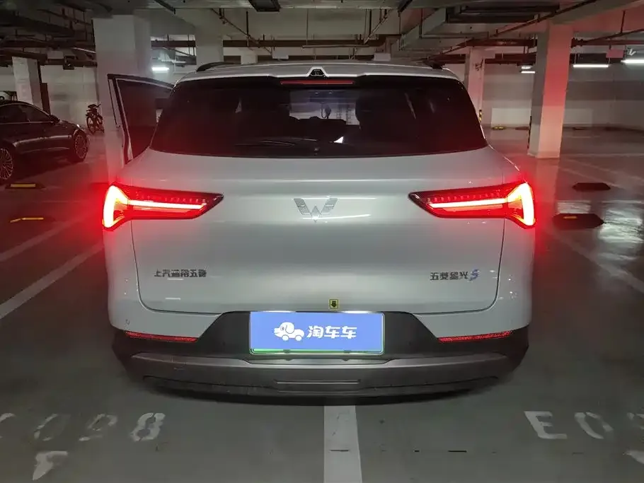 Wuling Xingguang S — фото 10