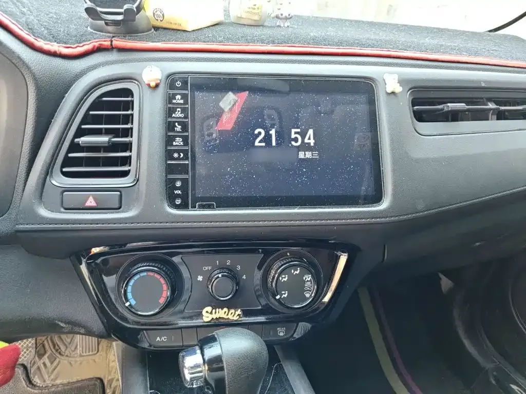 Honda Vezel 2022 из CN, фото 5