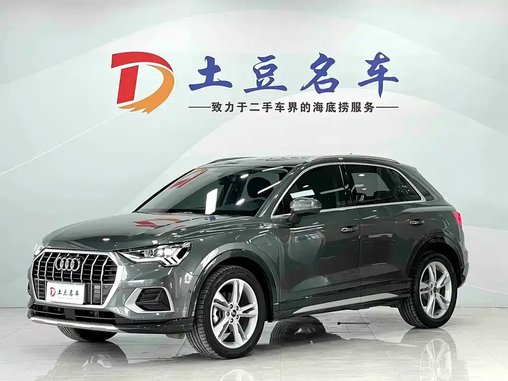 Audi Q3 — фото 1