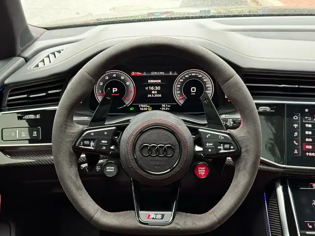 Audi Q7 — фото 2