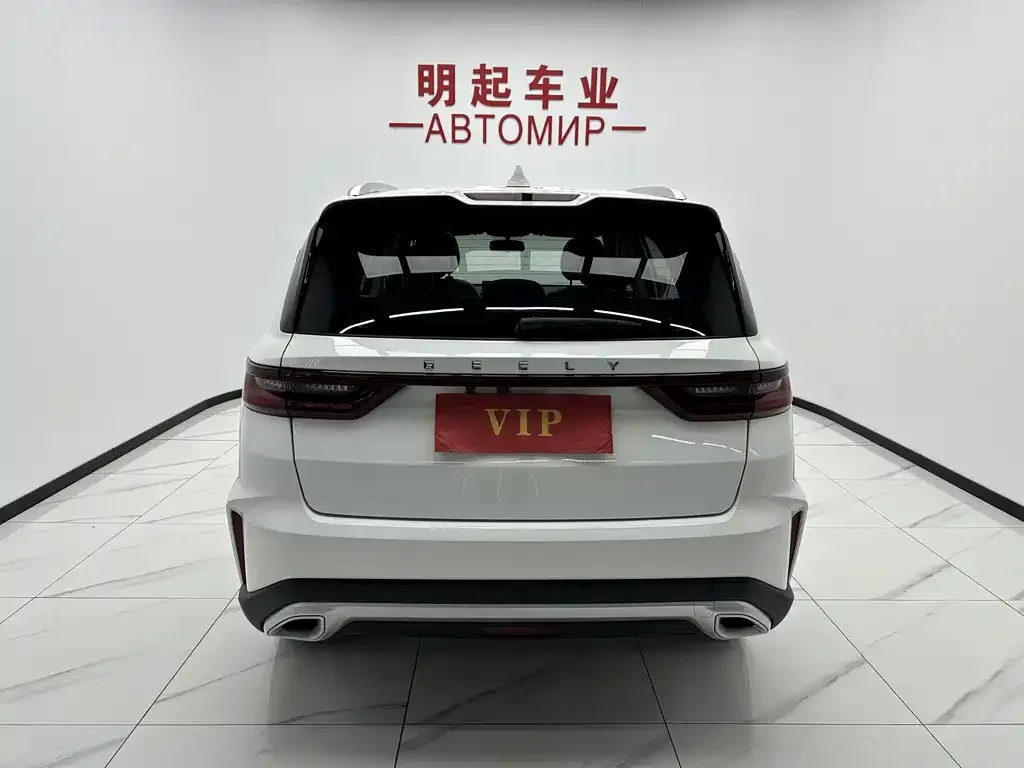Geely Vision X6 — фото 7