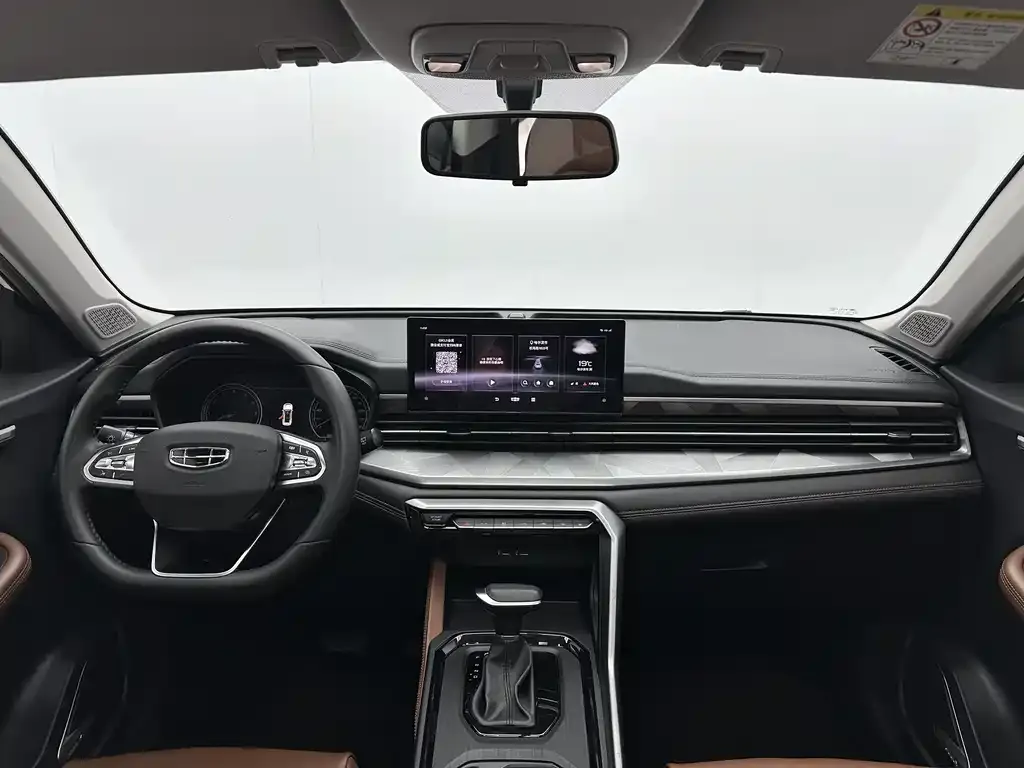 Geely Vision X6 — фото 6