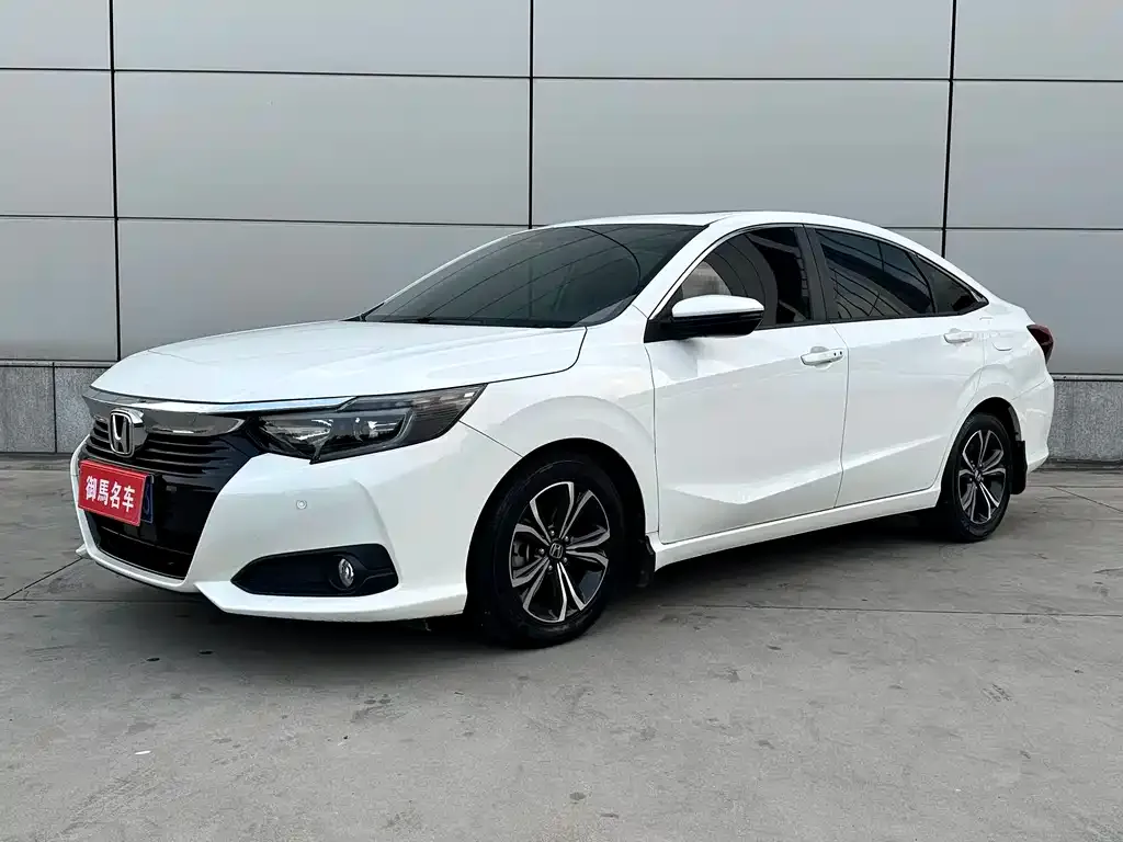 Honda Crider