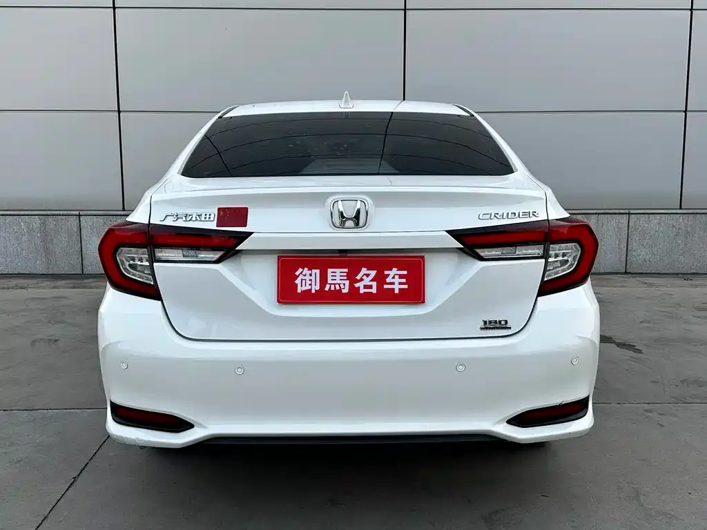 Honda Crider 2022 из CN, фото 9