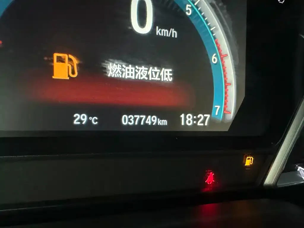 Honda Crider 2022 из CN, фото 2