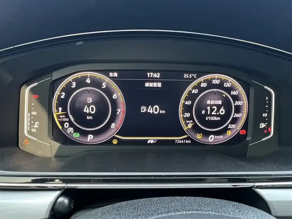 Volkswagen Lamando 2022 из CN, фото 8