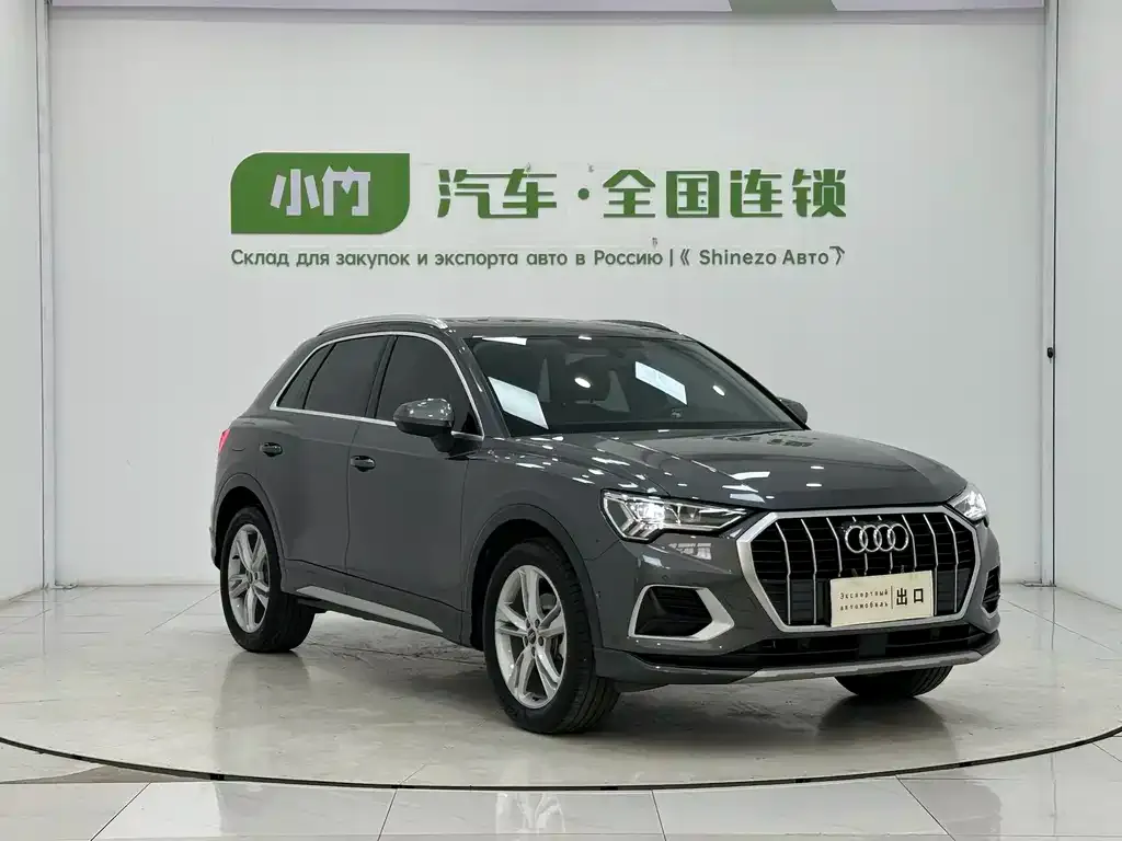 Audi Q3 — фото 4