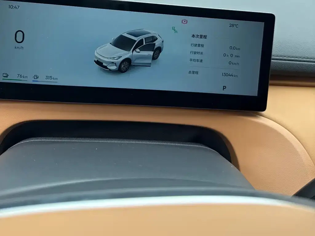 Geely Galaxy Xingjian 7 2025 из CN, фото 2
