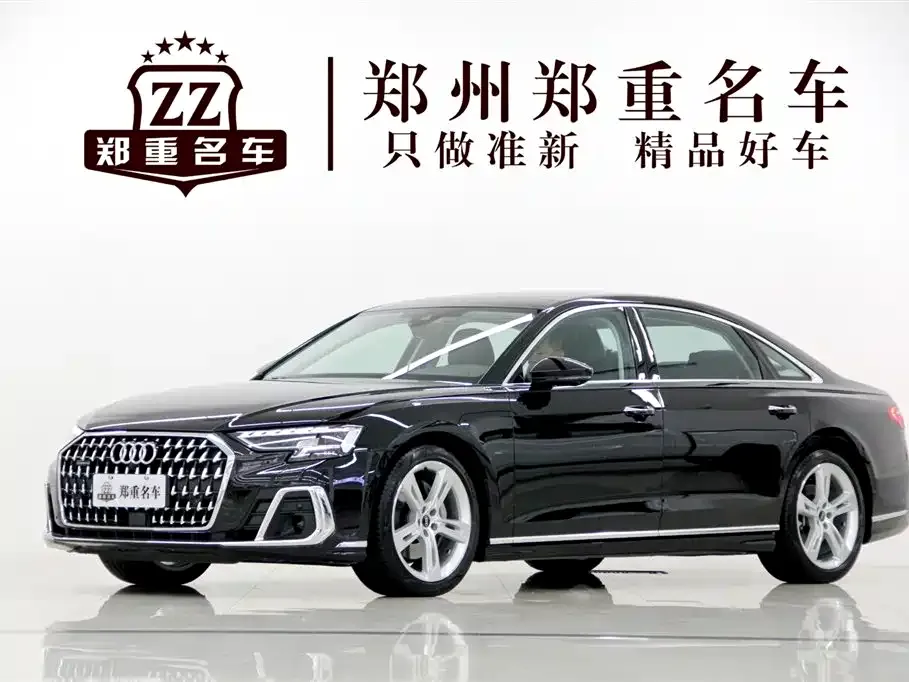 Audi A8 — фото 1