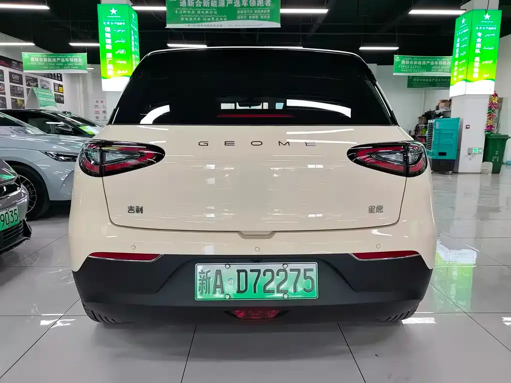 Geely Starburst — фото 8