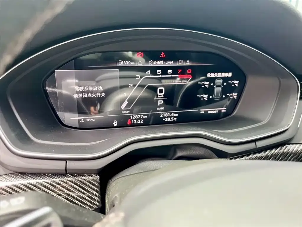 Audi RS 4 2022 из CN, фото 3