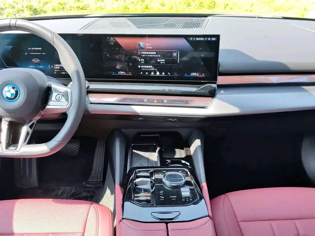BMW i5 2025 из CN, фото 5