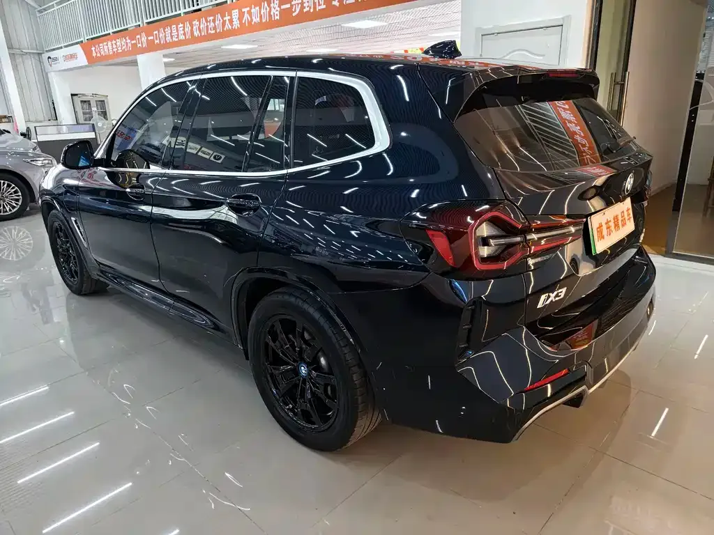 BMW iX3 — фото 6