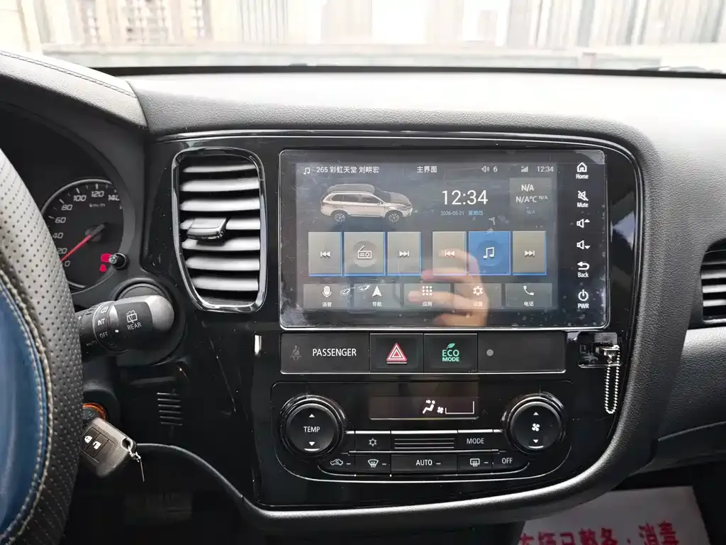 Mitsubishi Outlander 2022 из CN, фото 9