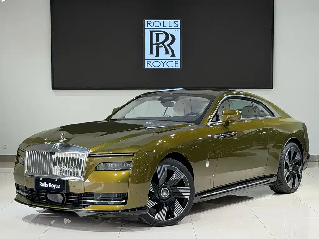 Rolls-Royce Phantom
