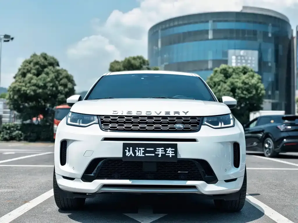 Land Rover Discovery Sport — фото 4