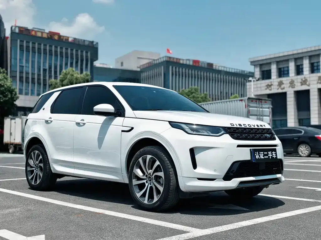 Land Rover Discovery Sport — фото 6