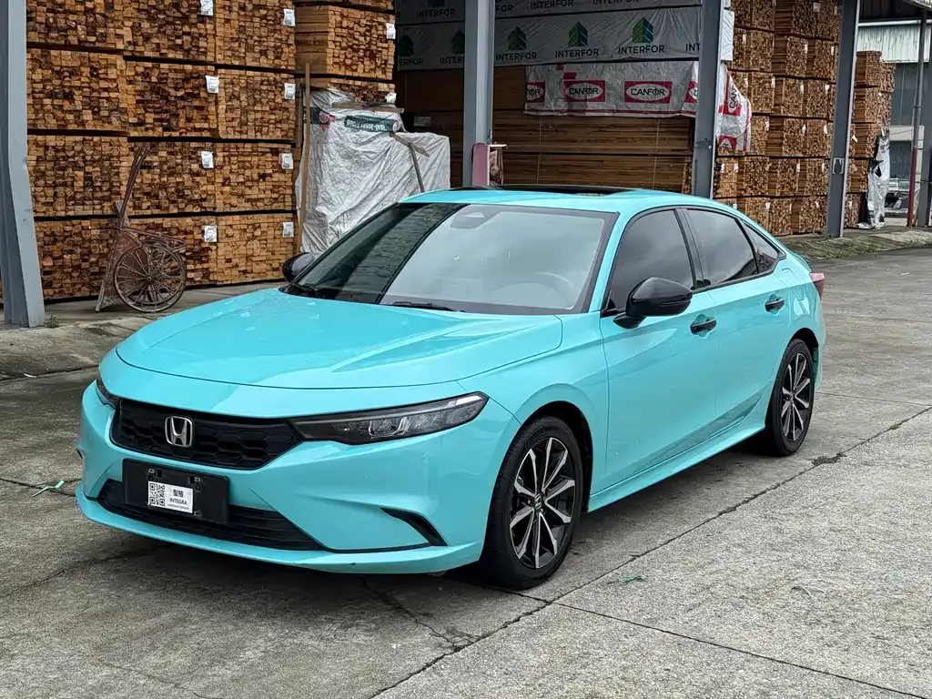 Honda Integra