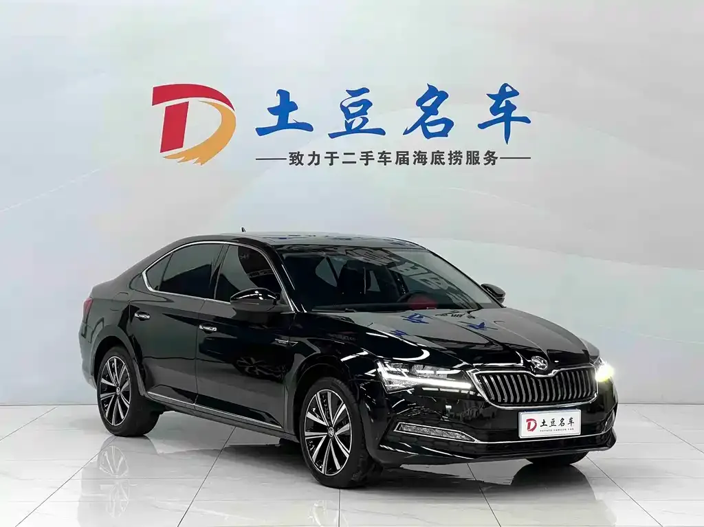 Skoda Superb 2024 из CN, фото 5