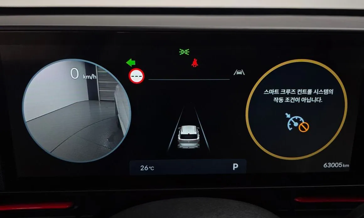 Hyundai Kona 2023 из KR, фото 6