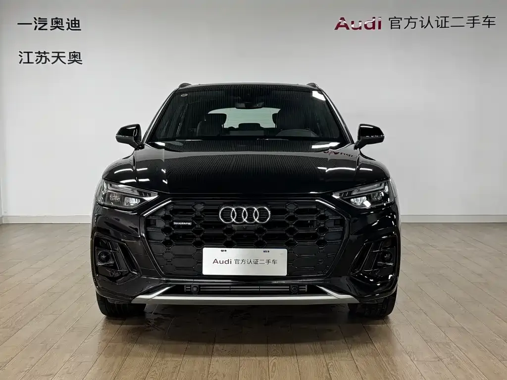 Audi Q5L — фото 7