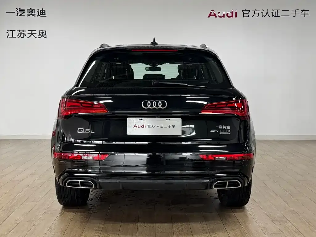 Audi Q5L — фото 2