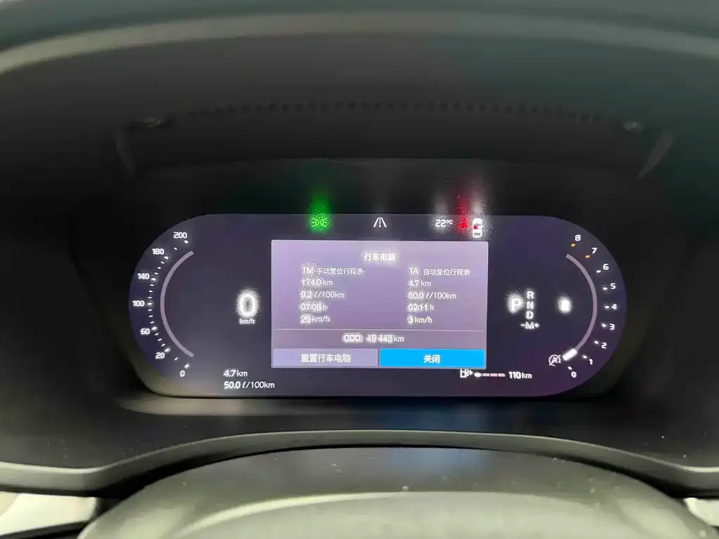 Volvo S60 — фото 4