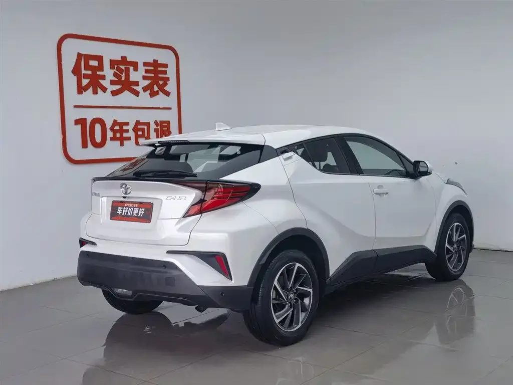 Toyota C-HR 2023 из CN, фото 3