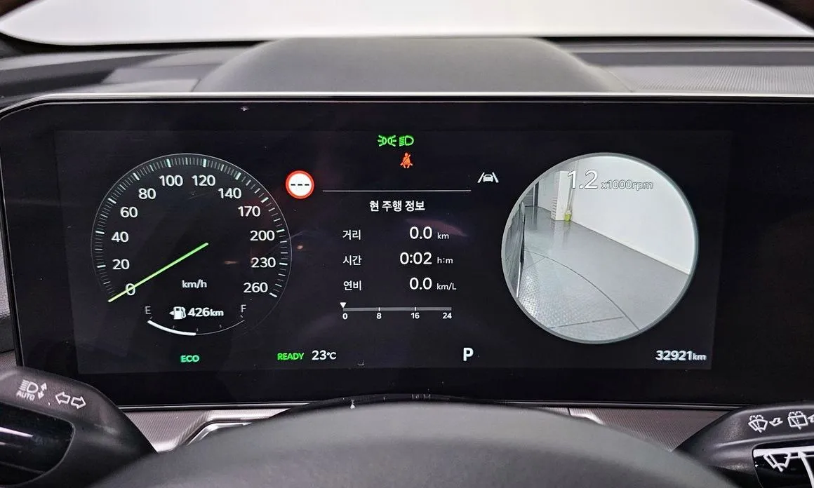 Kia Sorento 2025 из KR, фото 3