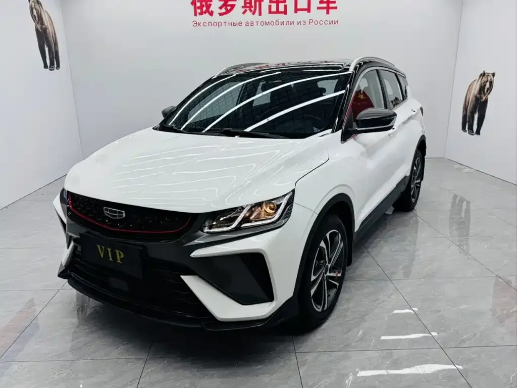 Geely Binyue — фото 1