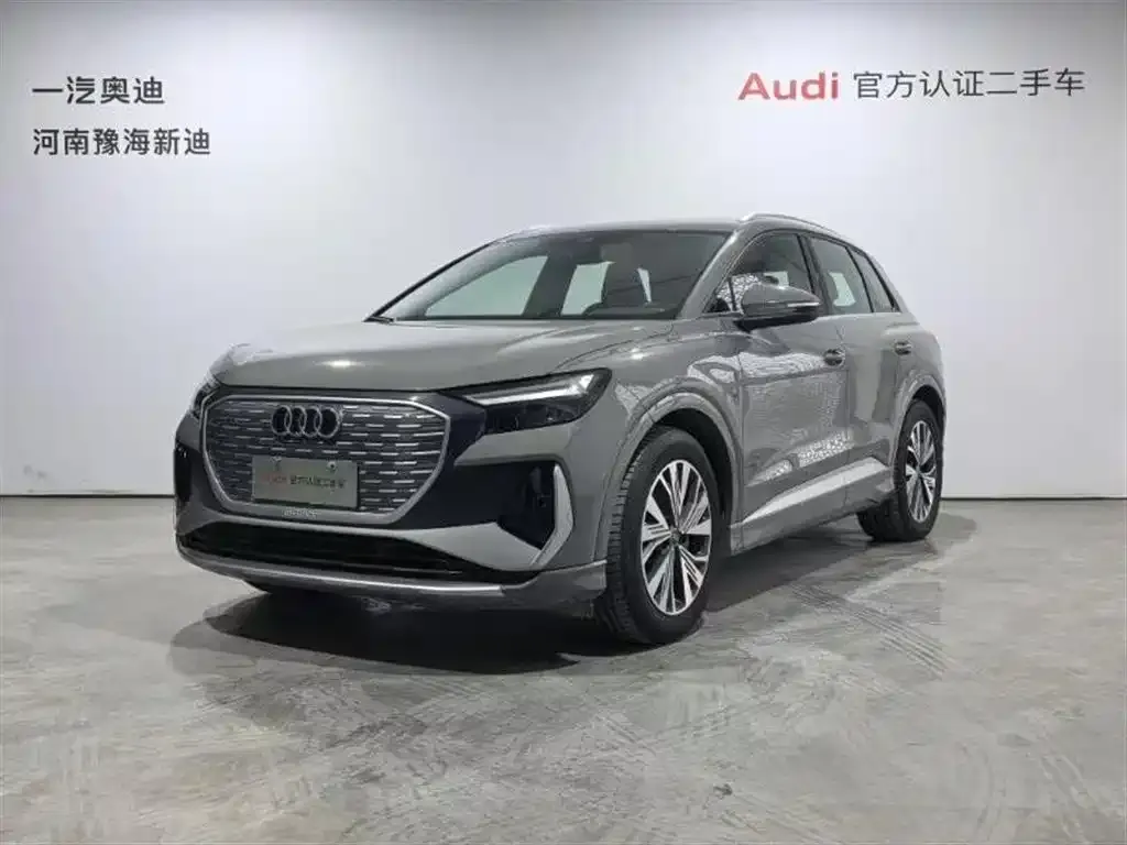 Audi Q4 e-tron — фото 1
