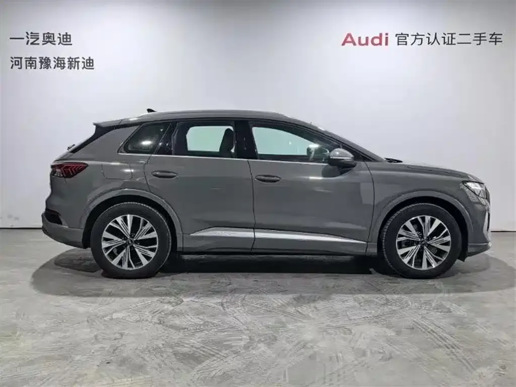 Audi Q4 e-tron — фото 10
