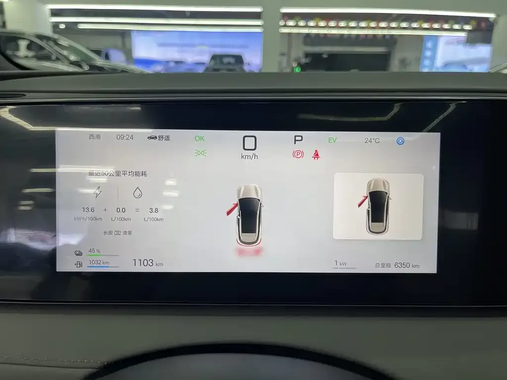 BYD Hiace 06 2025 из CN, фото 8