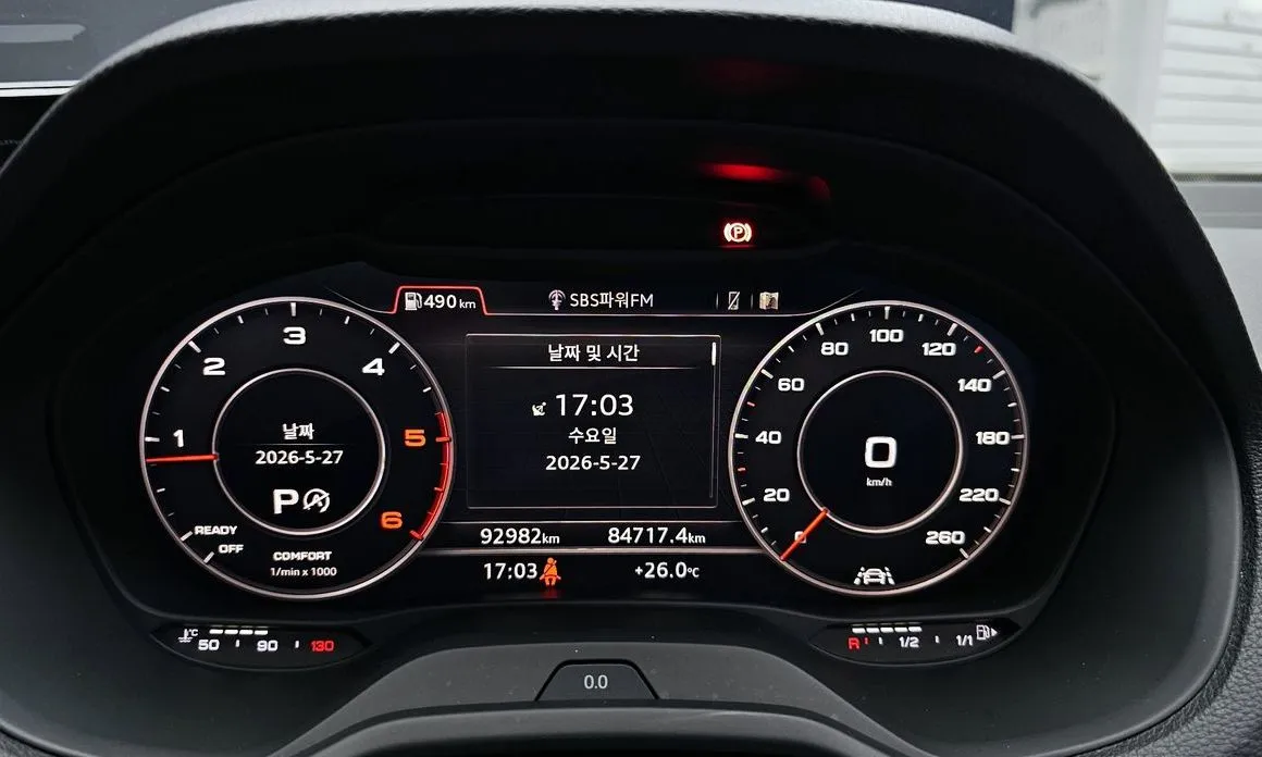 Audi Q2 2023 из KR, фото 4