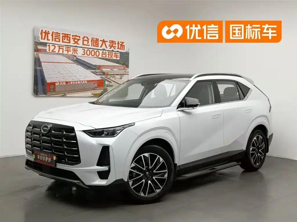 GAC Motor Trumpchi GS4