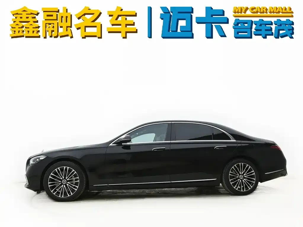Mercedes-Benz S-Class New Energy 2023 из CN, фото 7