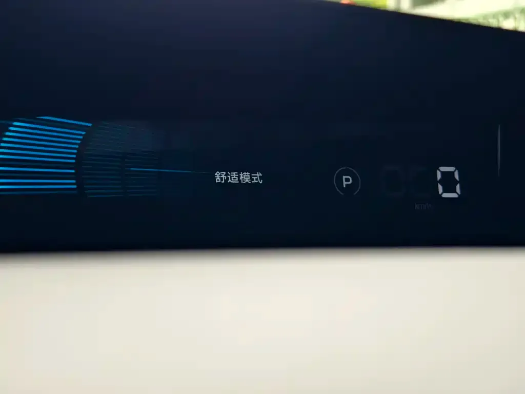 Xiaomi YU7 — фото 7
