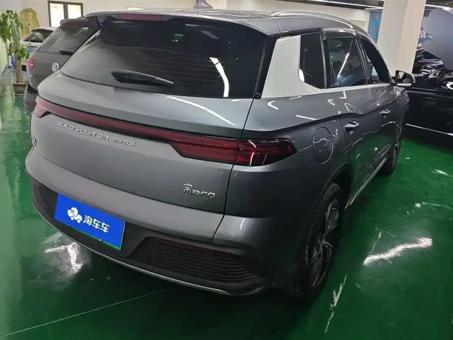 BYD Pro New Energy — фото 6