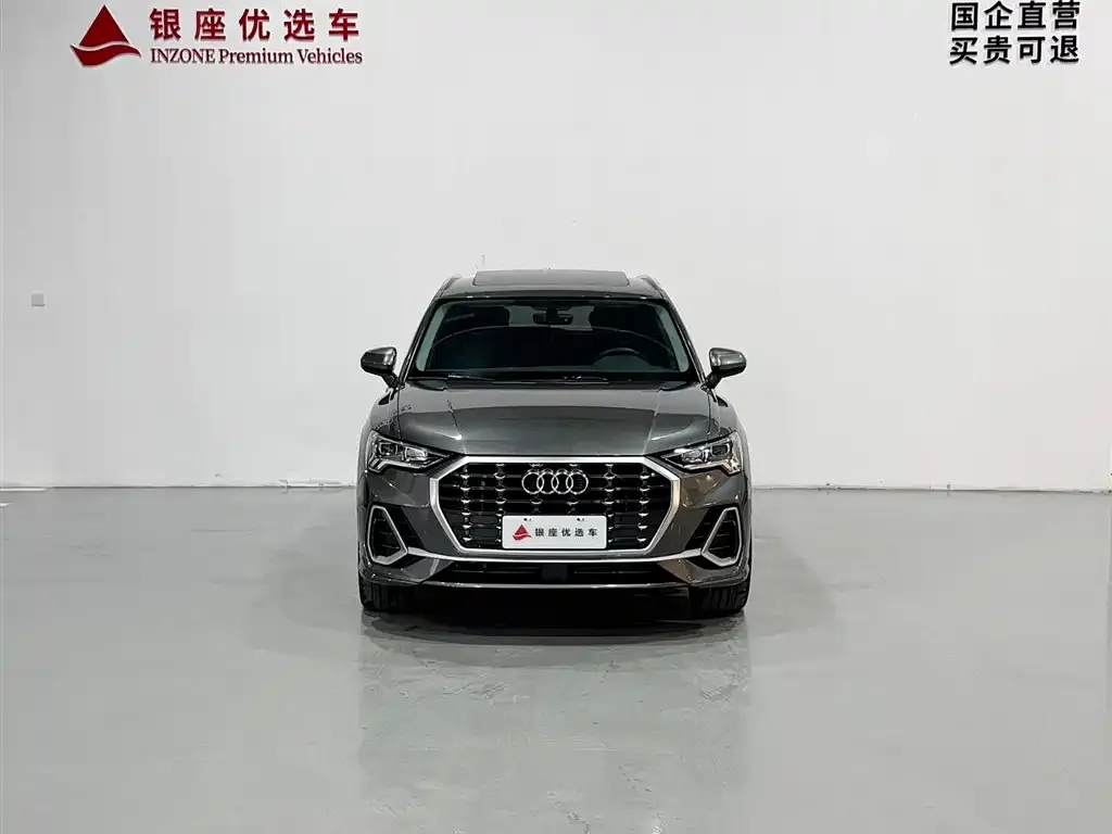 Audi Q3 — фото 4