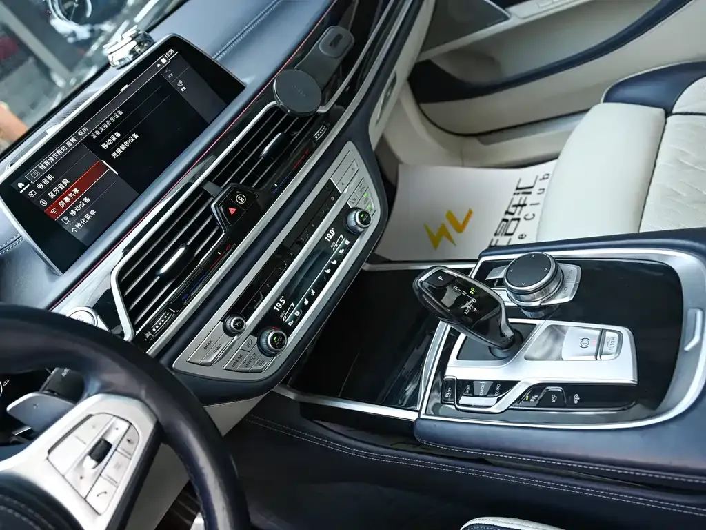BMW 7 Series 2022 из CN, фото 3