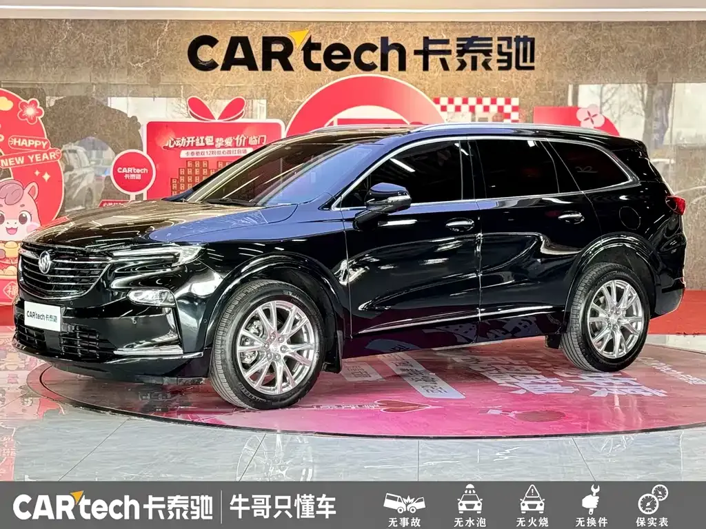 Buick Enclave — фото 1