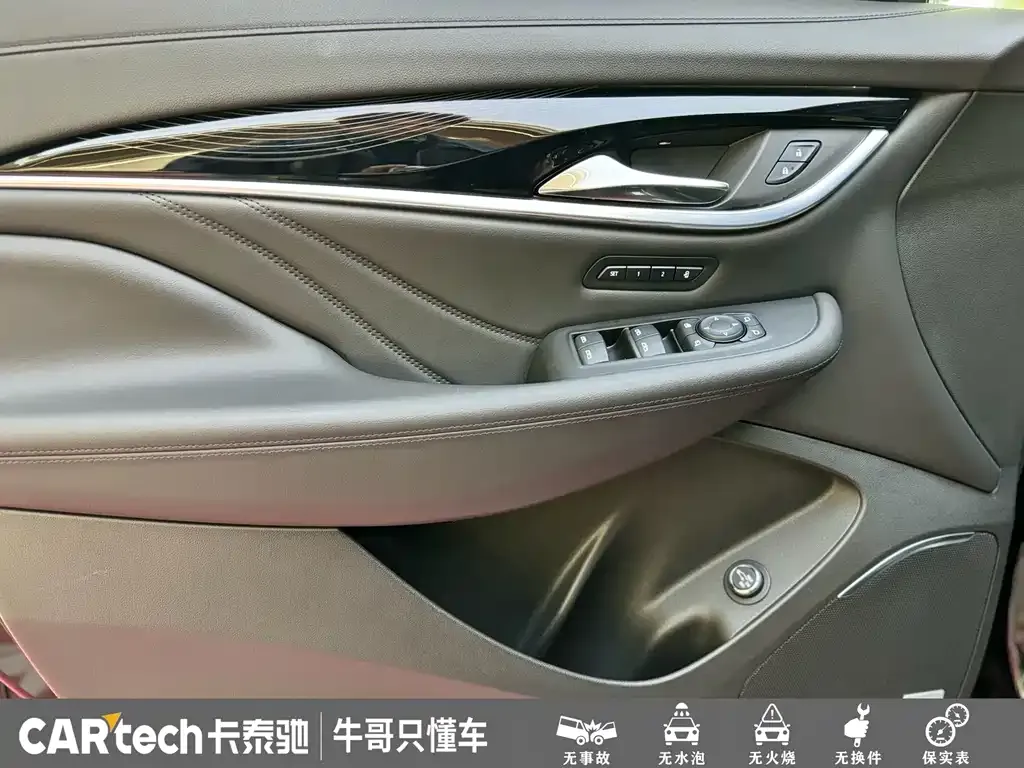 Buick Enclave — фото 9
