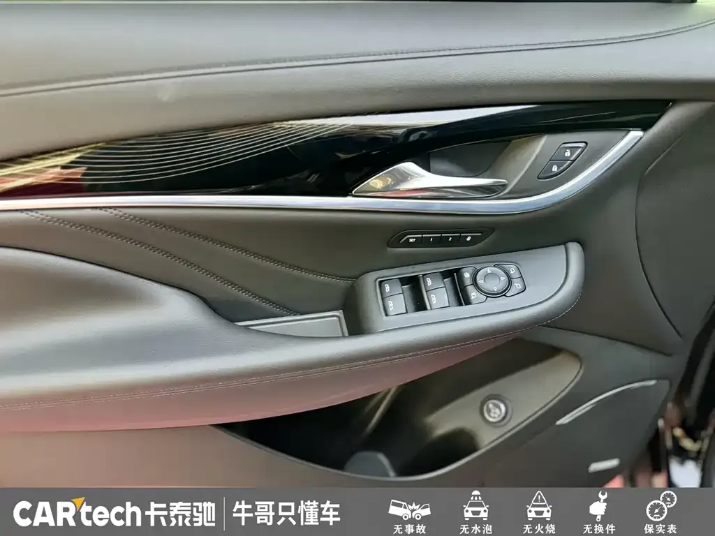 Buick Enclave — фото 10