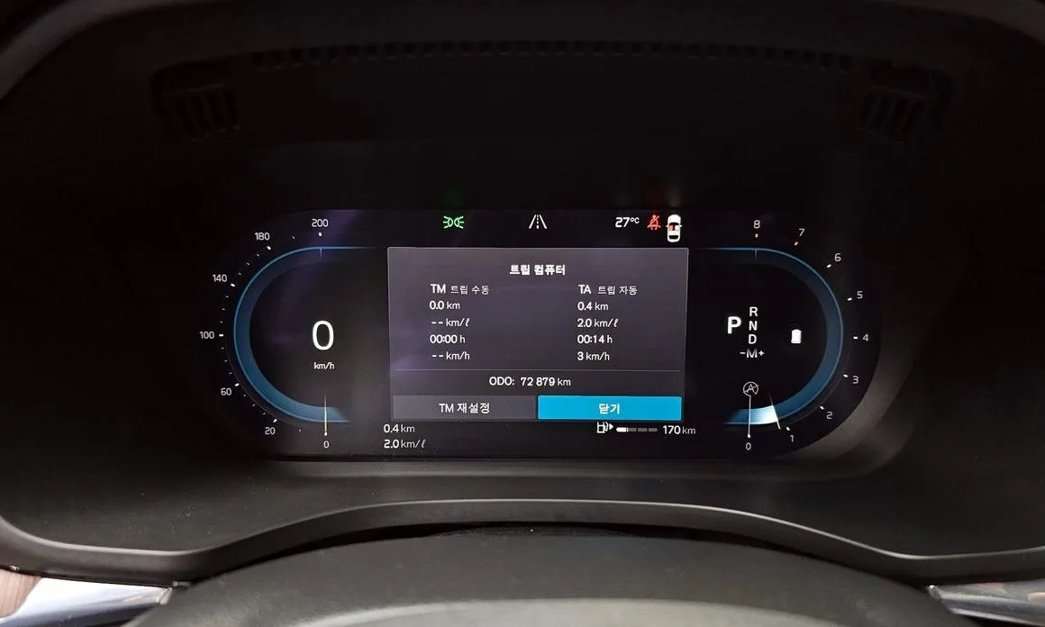 Volvo XC60 2022 из KR, фото 2