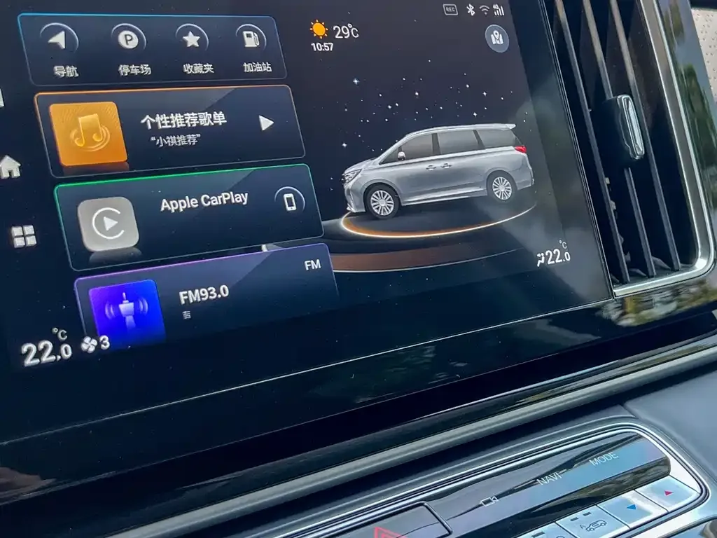 GAC Motor Trumpchi M8 — фото 2