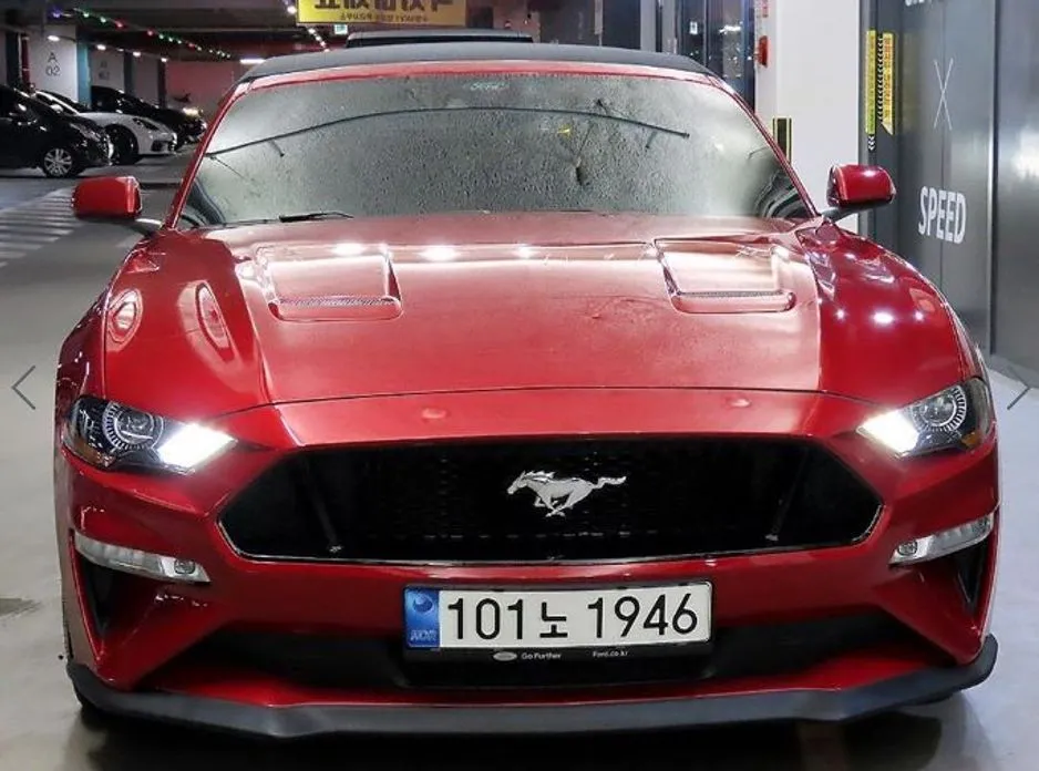 Ford Mustang
