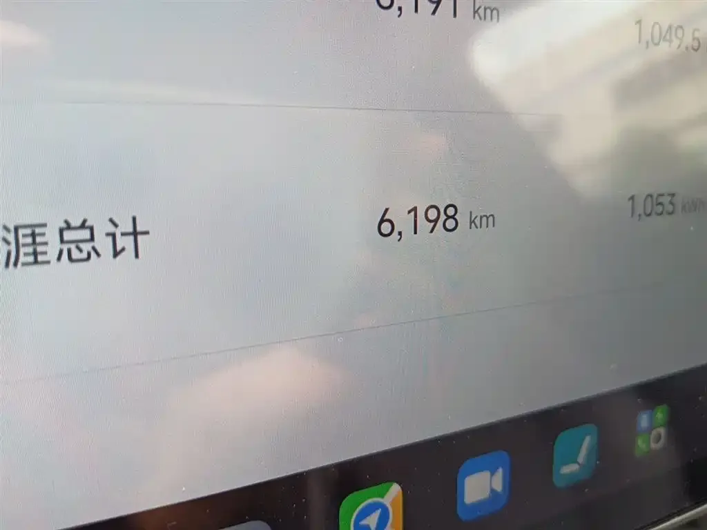 Xiaomi YU7 — фото 3